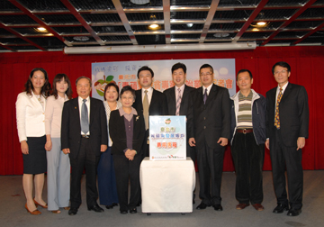 永達社福基金會與臺北市政府 開辦「青蘋果脫貧專案」始業式活動