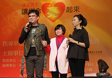 2011台中愛傳承演唱會 台中中山堂熱鬧開唱