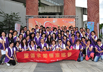 2014愛傳承關懷演唱會 台中溫馨開唱