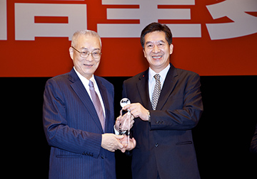 2014台北愛傳承關懷演唱會 演藝圈愛傳承  眾星雲集