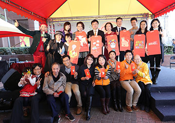 《2015 永達紅包愛公益活動》邀請您與弱勢機構一起分享紅包 分享愛！