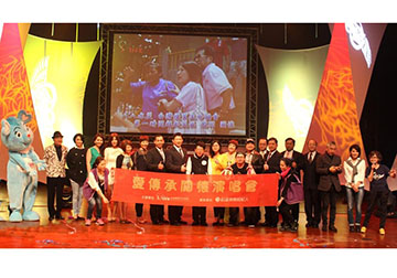 2015台中「愛。傳承」關懷演唱會 阿忠布袋戲重現舞台！