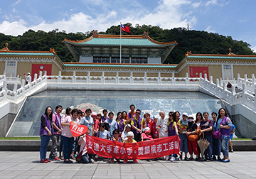 育成老憨兒&永達志工 勇闖故宮