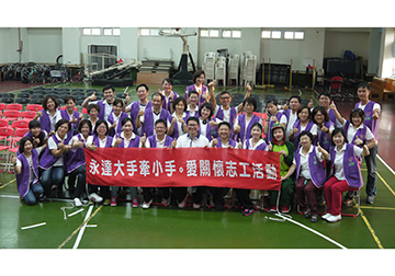 「大手牽小手。愛關懷」系列活動 探訪無障礙之家
