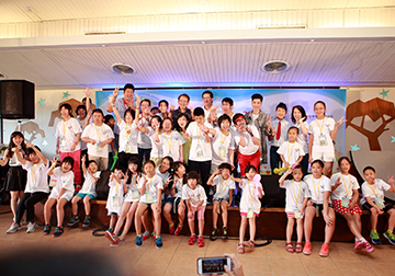 《2016 永達親親寶貝向前行》大手牽小手 陪愛向前走！