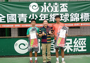 永達長年支持網球運動 青少年網球好手不畏風雨揮出佳績