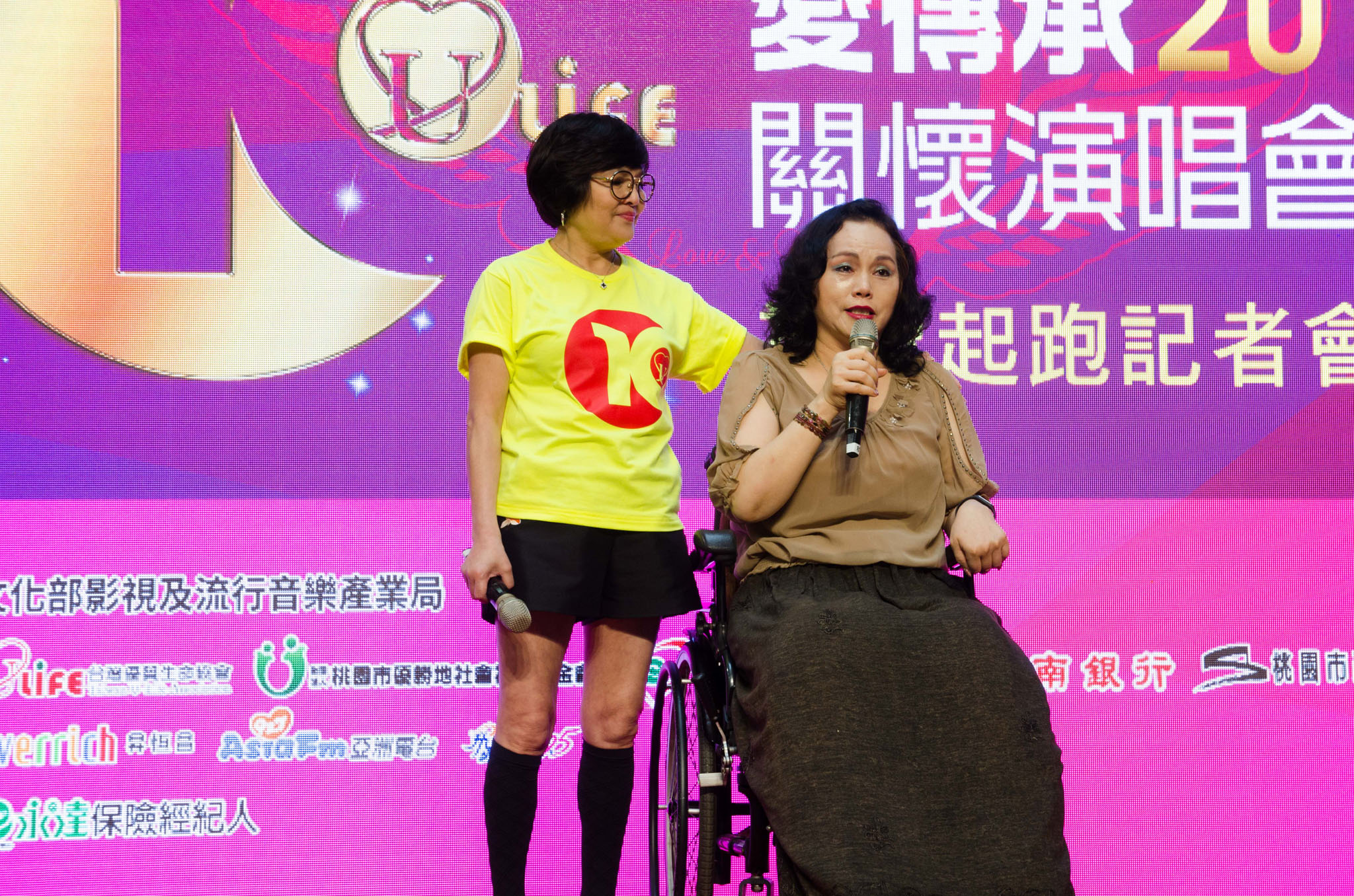 歌中劇故事主角-李佩菁驚喜現身記者會。
