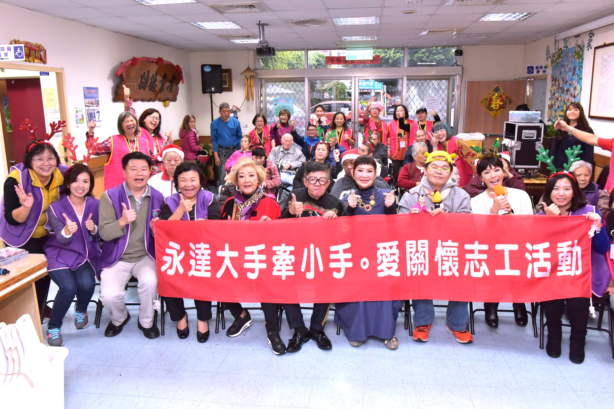 參與人員一同合影。
