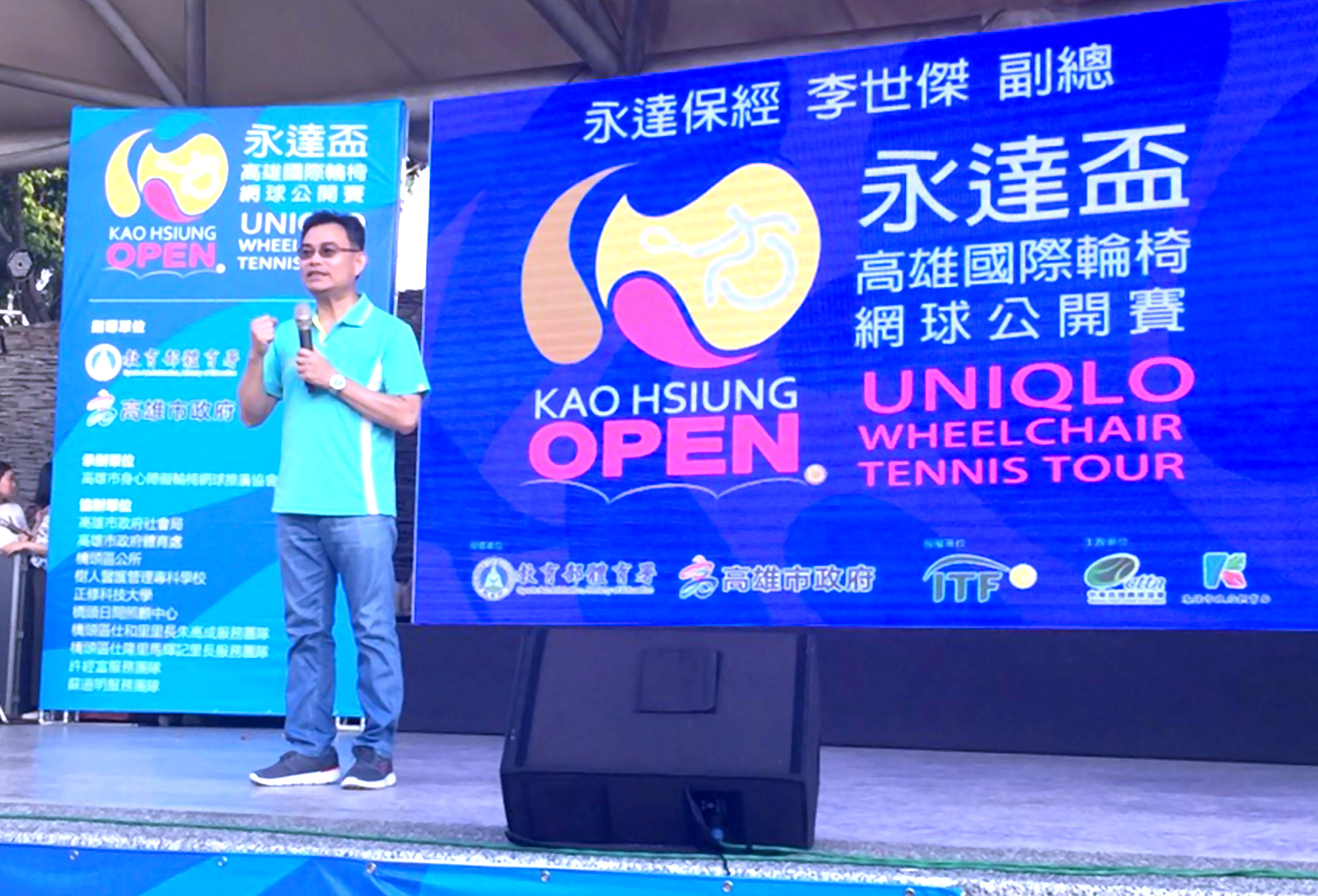 李世傑業務副總代表致詞。