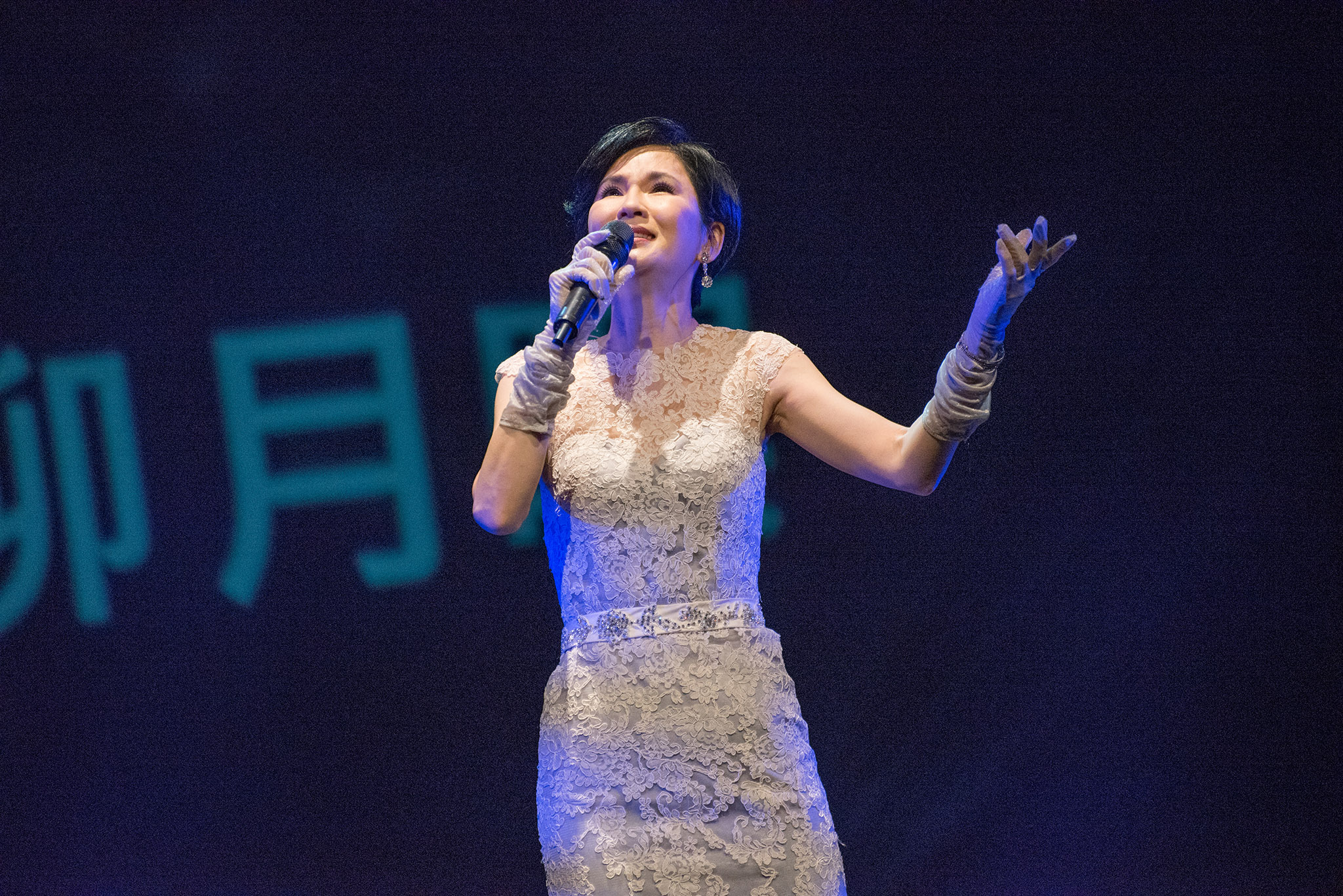 金曲歌后葉歡,美麗依舊閃閃動人。