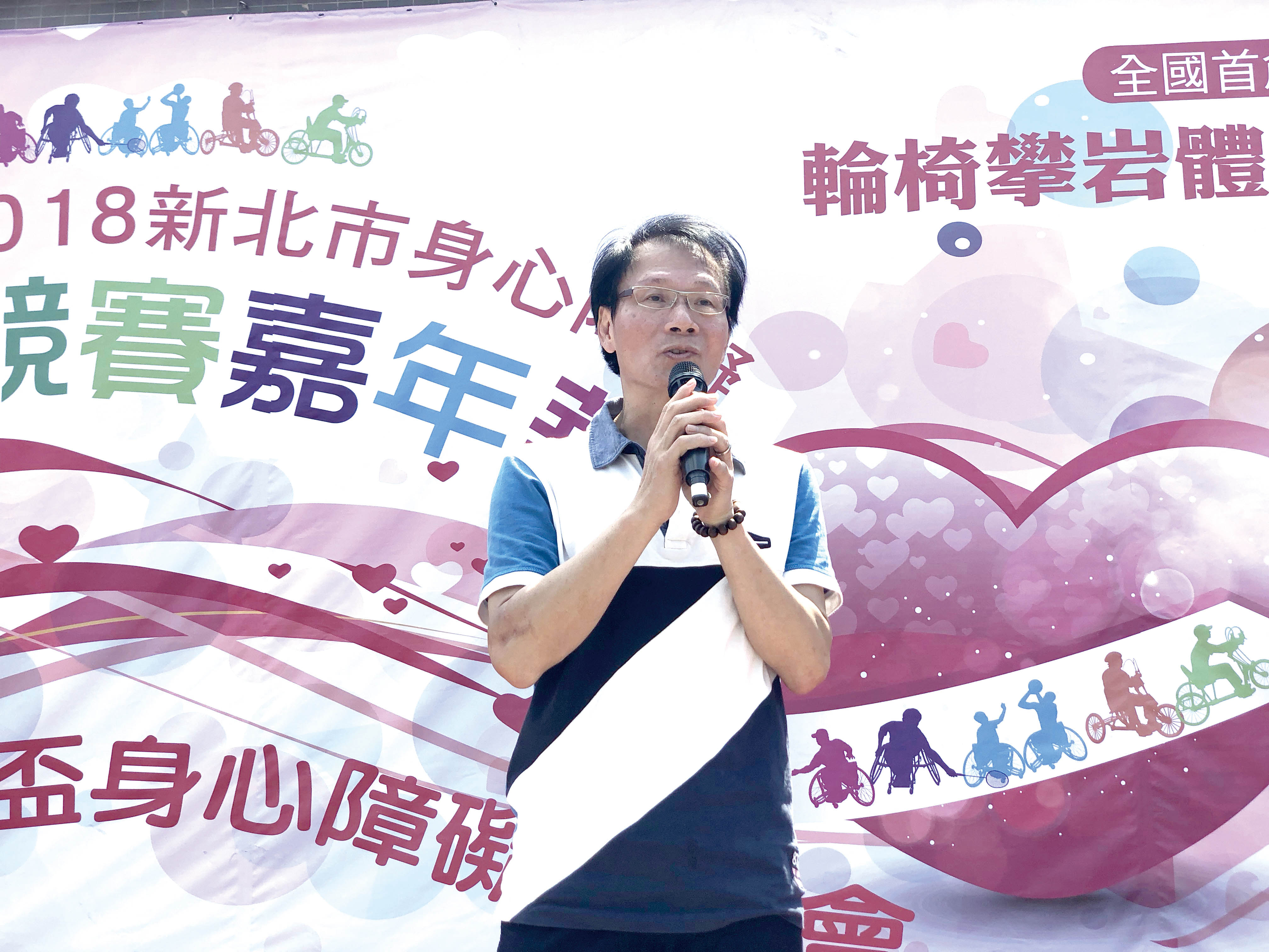 永達保經李忠約副總代表致詞。