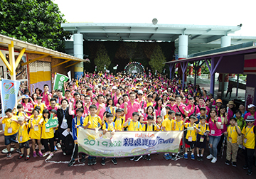 2019永達中區親親寶貝向前行 FUN遊劍湖山世界 提前歡度母親節