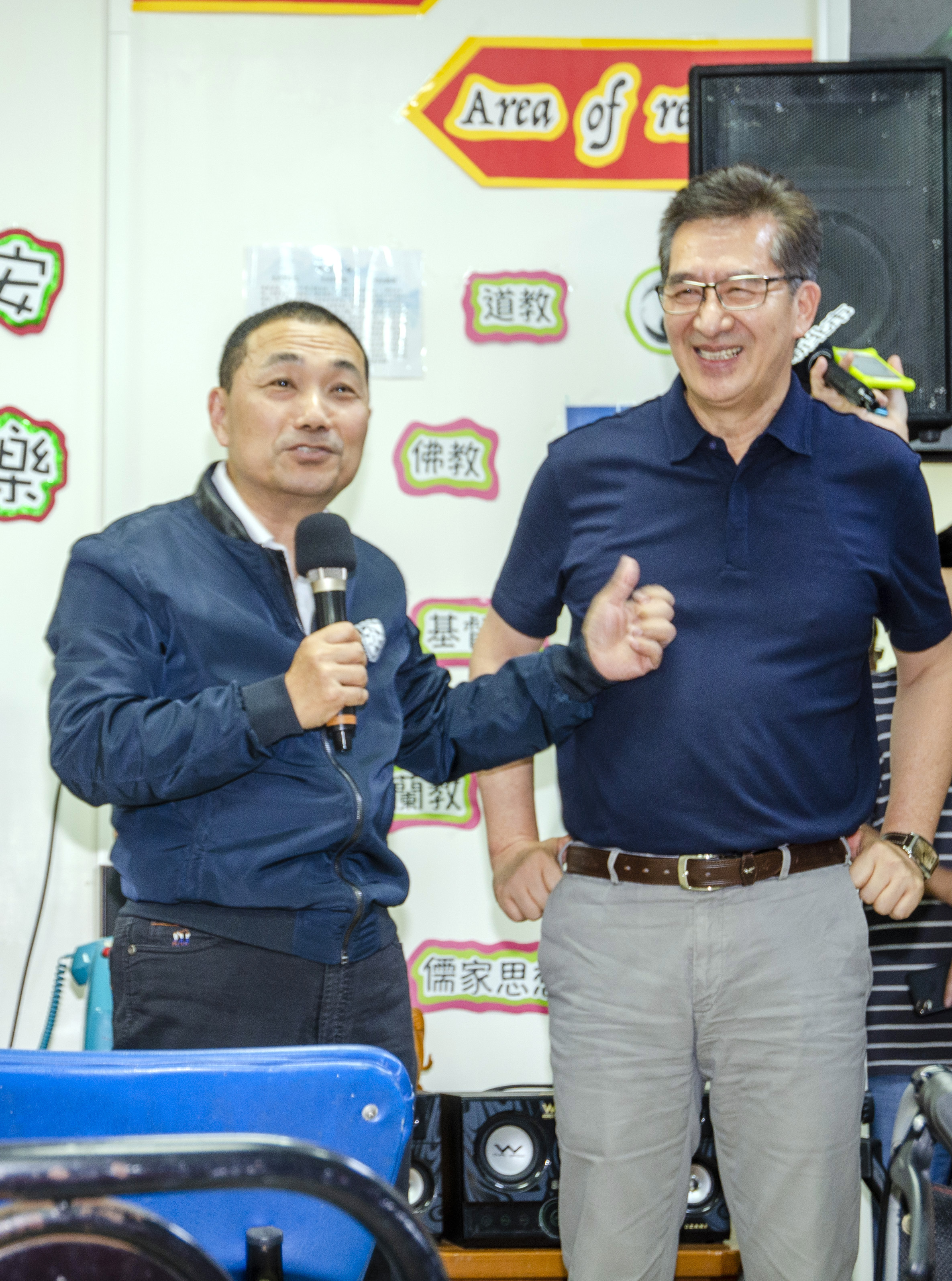 新北市長侯友宜稱讚永達熱心公益,出錢又出人。