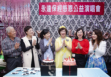 愛心滿溢勝暖陽 鄒美玲業務處經理生日送愛