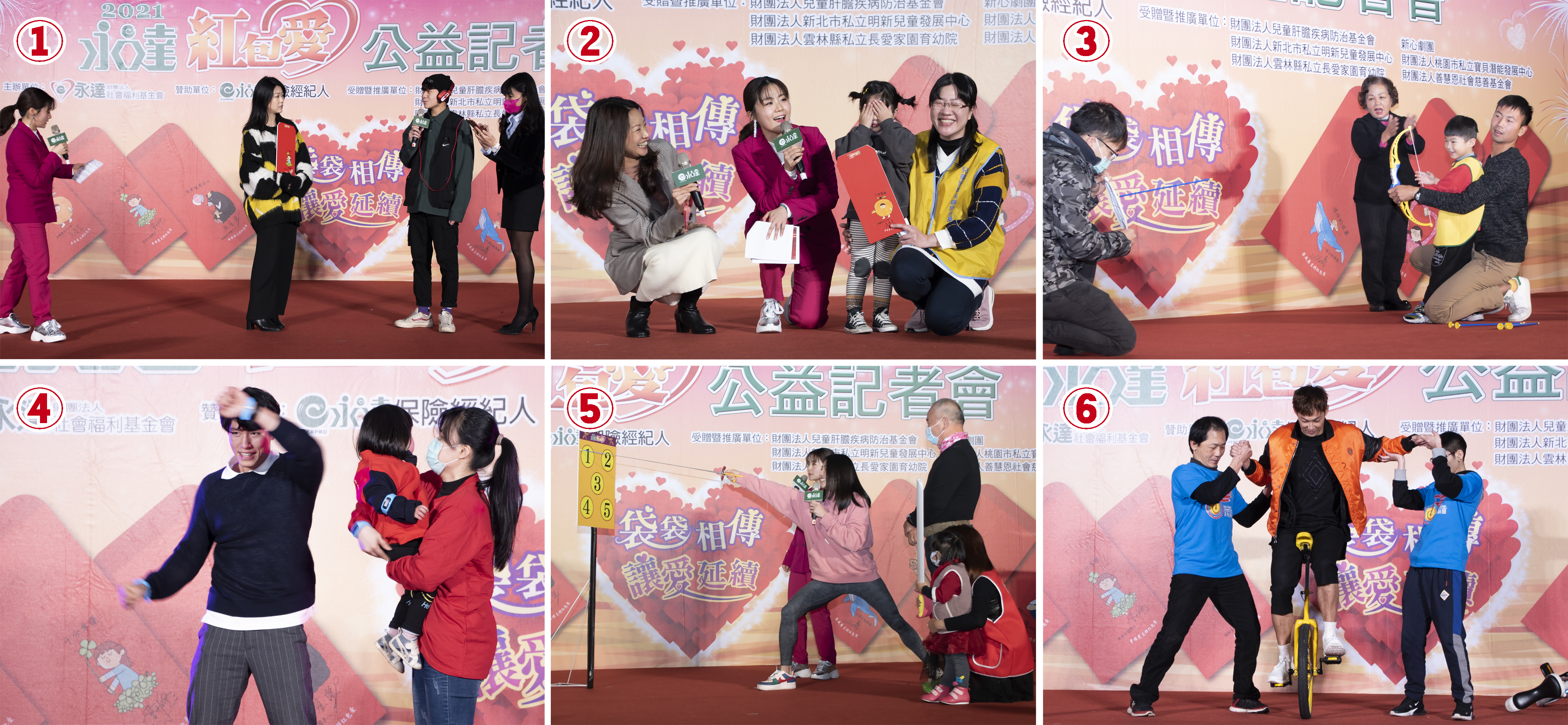 圖1:程昕挑戰猜歌遊戲 圖2:吳奕蓉教孩子喜怒哀樂 圖3:魏均珩與孩子射箭挑戰 圖4:林雍傑挑戰划船快手 圖5:程昕與孩子挑戰擊劍 圖6:廖威廉挑戰獨輪車。