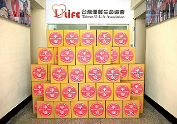 永達送愛「獨老平安防疫箱」與弱勢長者一同抗疫
