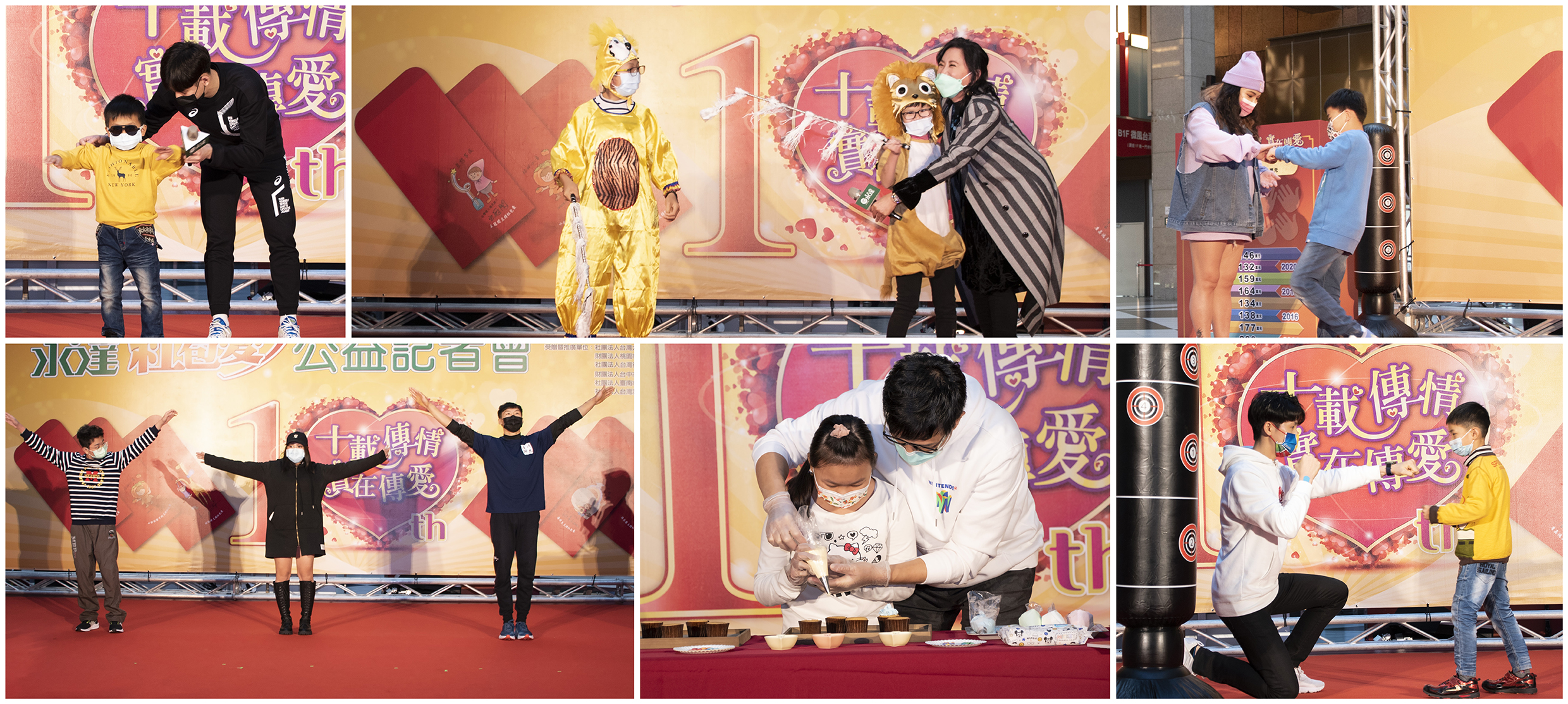 圖1:王冠閎教孩子泳式 圖2:陳亞蘭教孩子走唱歌仔戲 圖3:小甜甜與孩子接力乒乓球 圖4:唐嘉鴻教孩子體操 圖5:蔣偉文與孩子合力完成蛋糕 圖6:林郁婷教孩子拳擊動作 。