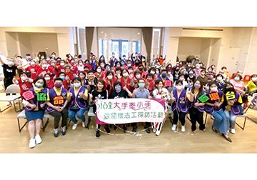 「大手牽小手」傳愛到台中 探訪優樂齡卓越據點