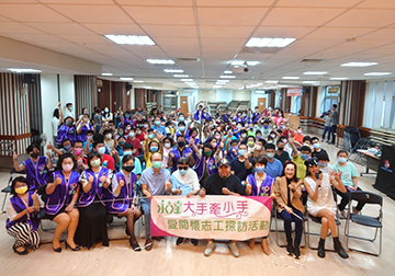 「大手牽小手」用愛洗滌心靈 探訪台中市愛心家園