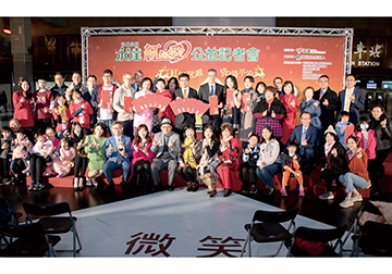 「紅包送暖 袋袋平安」2023永達紅包愛傳遞溫暖 首賣金額達170萬元 送孩子一份勇敢起飛的祝福！