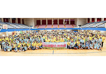 2023永達「親親寶貝」運動會　北台灣迎暑假