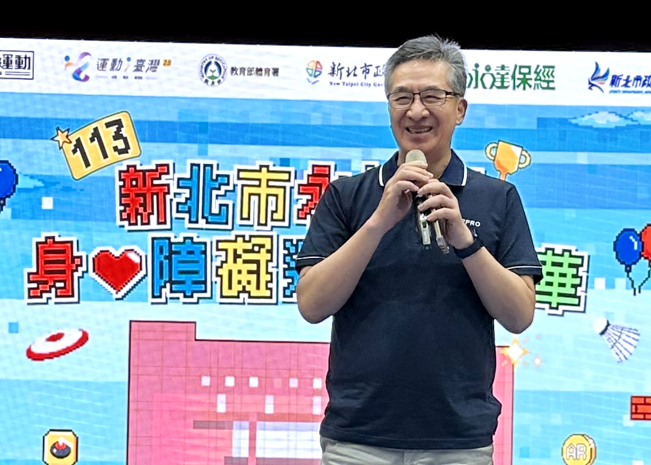永達保經陳慶鴻總經理致詞。