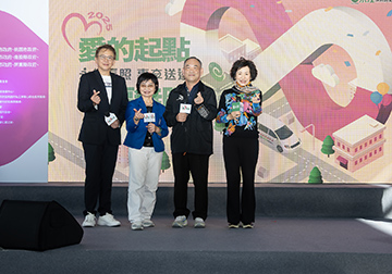 愛的起點 幸福無限 永達履行八年承諾 超越目標共捐贈69輛長照專車