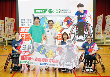 全國首支「輪椅匹克球隊」成立 新北永達盃身心障礙運動嘉年華登場