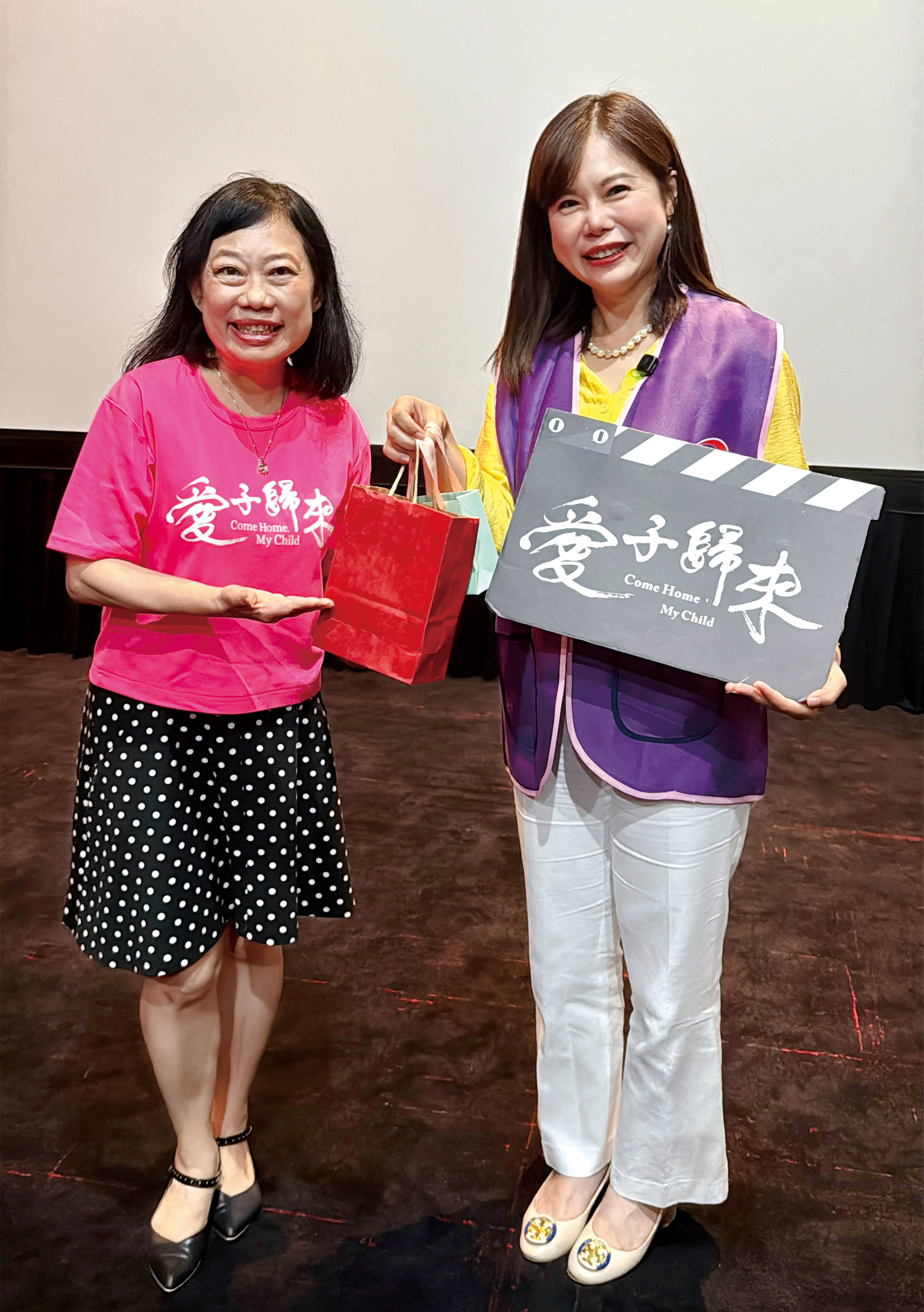《愛子歸來》導演李靖惠(圖左)亦親臨現場。